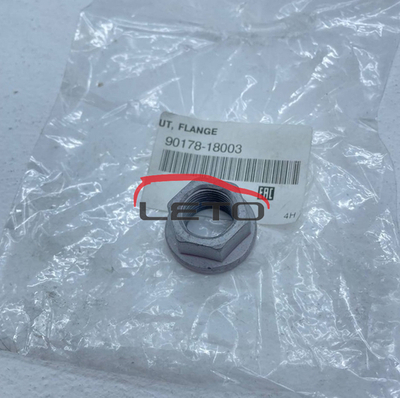 Гайка 90178-18003 9017818003