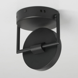 Светильник потолочный светодиодный De Markt Гэлэкси, LED 8 Вт, до 2 кв м