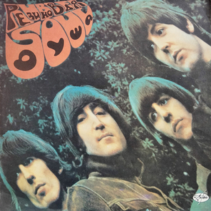 Битлз / Резиновая Душа (LP)