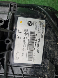 Битая Фара правая BMW 5er G30 (17-20) Adaptive LED