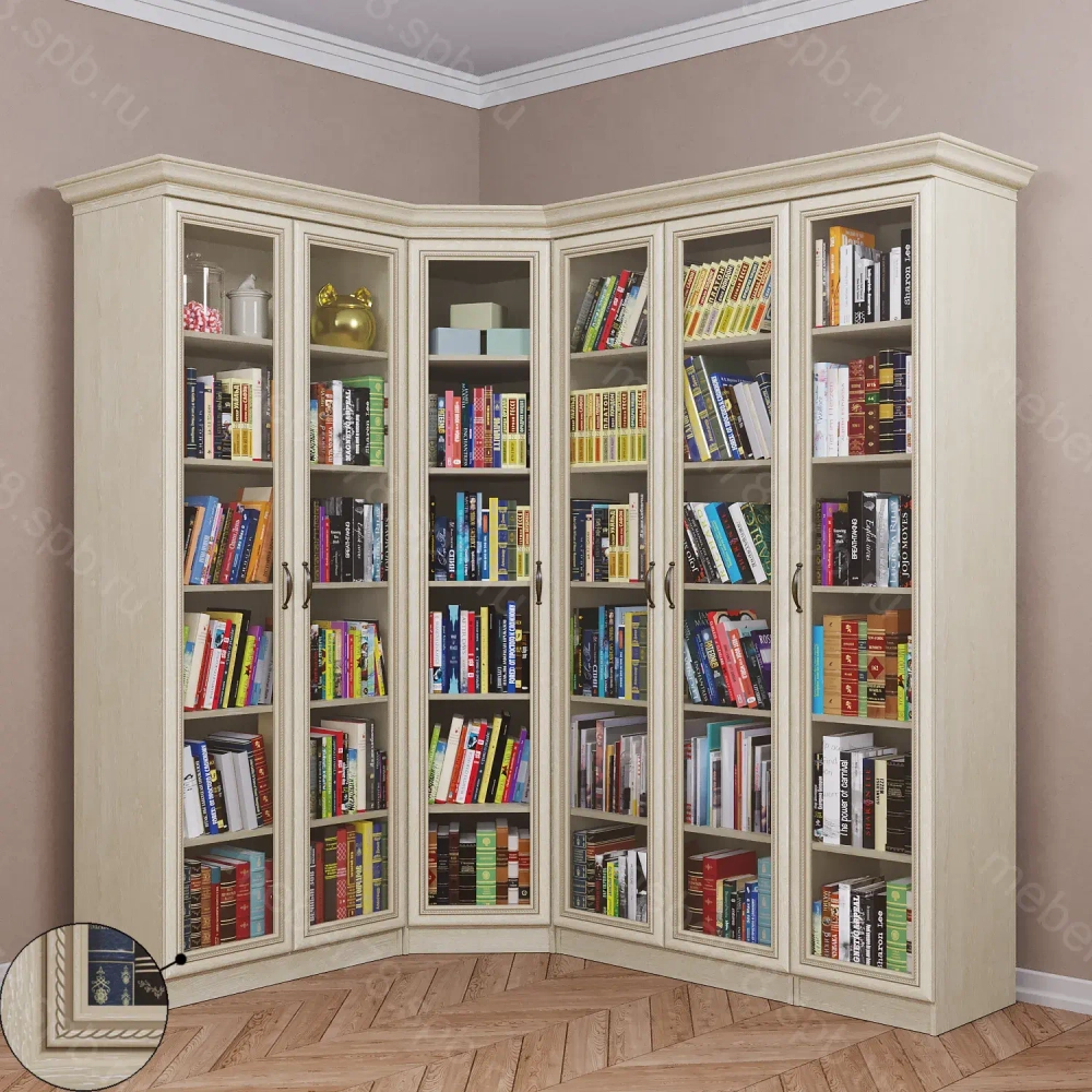 Книжный угловой №7