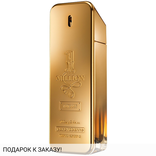 Paco Rabanne 1 Million Intense