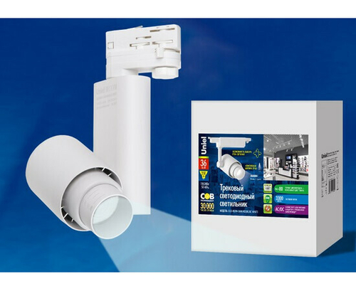 ULB-M09H-36W/4000К/AC WHITE Светильник светодиодный трековый. 36 Вт. 3500 Лм. Белый свет (4000К). С регулируемым углом свечения. Корпус белый. 6*18см.