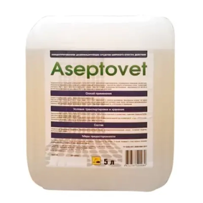 Асептовет 5 л 4 шт