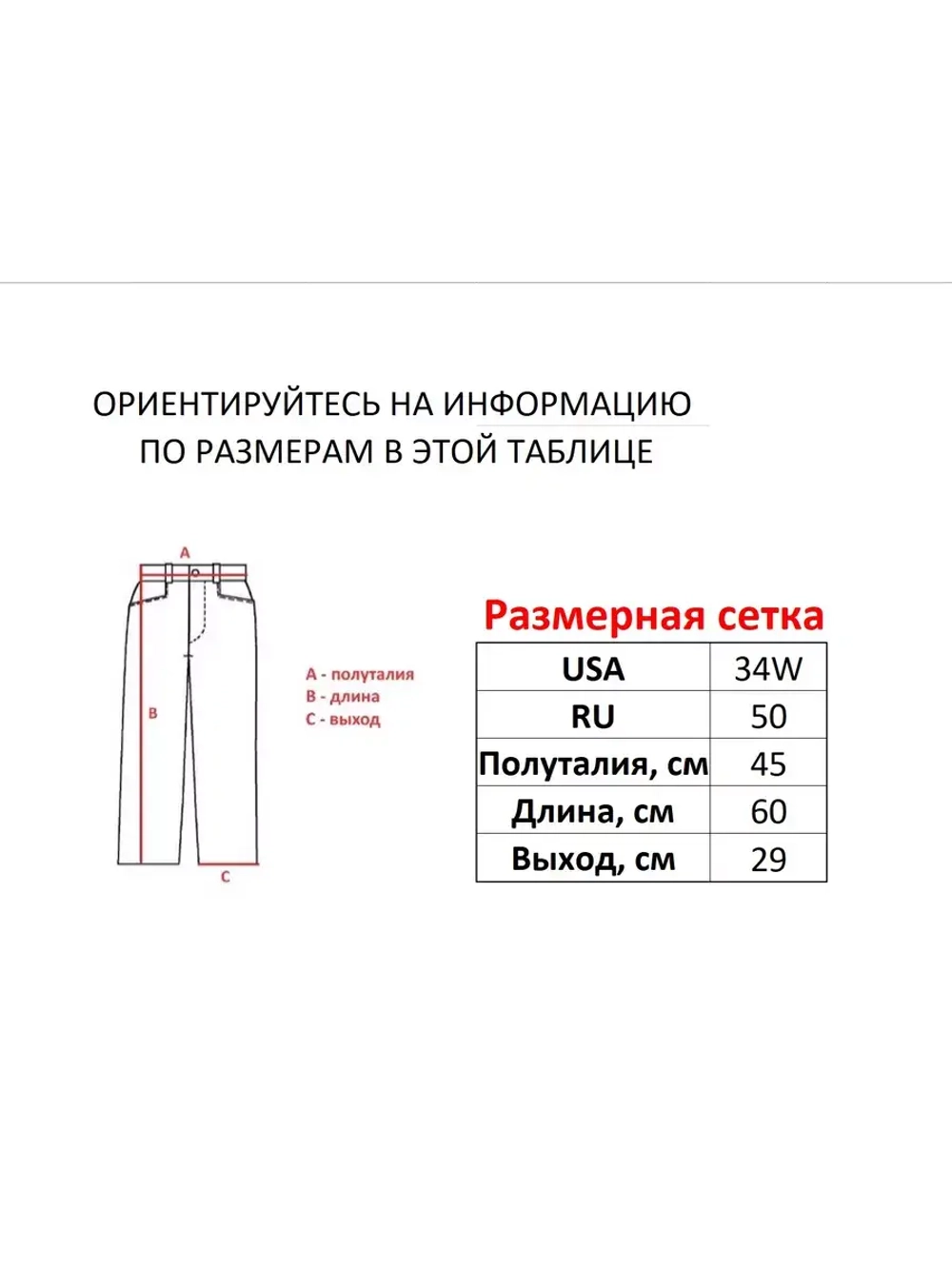 Винтажные y2k шорты широкие прямые трубы Savitar