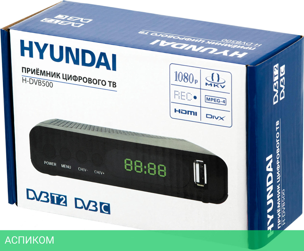 AV-ресивер Hyundai H-DVB500 черный