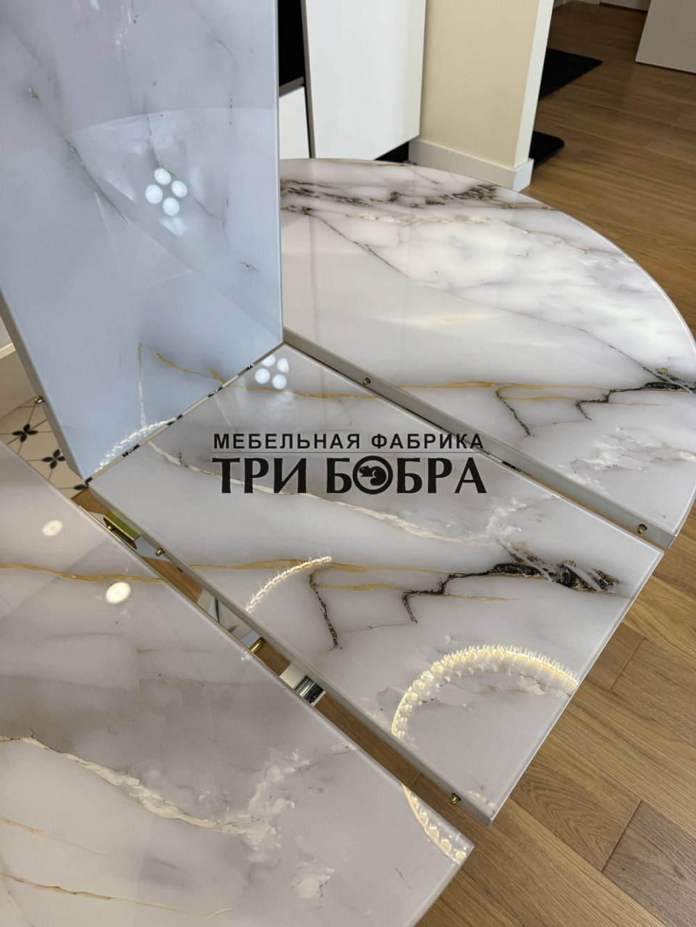 Стол круглый стеклянный "Бьянко"