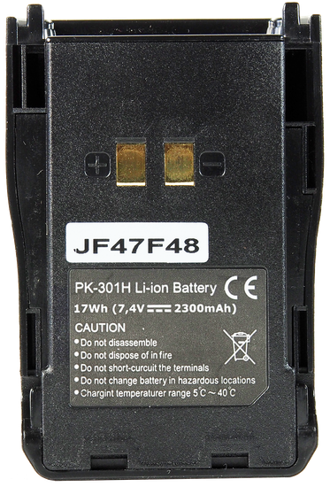 Аккумуляторная батарея Аргут BAT-301H/23/24 (2300)