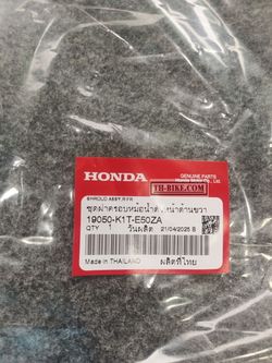 19050-K1T-E50ZA. SHROUD ASSY., R. FR. (WL) *TYPE1*. Fairing CRF300L