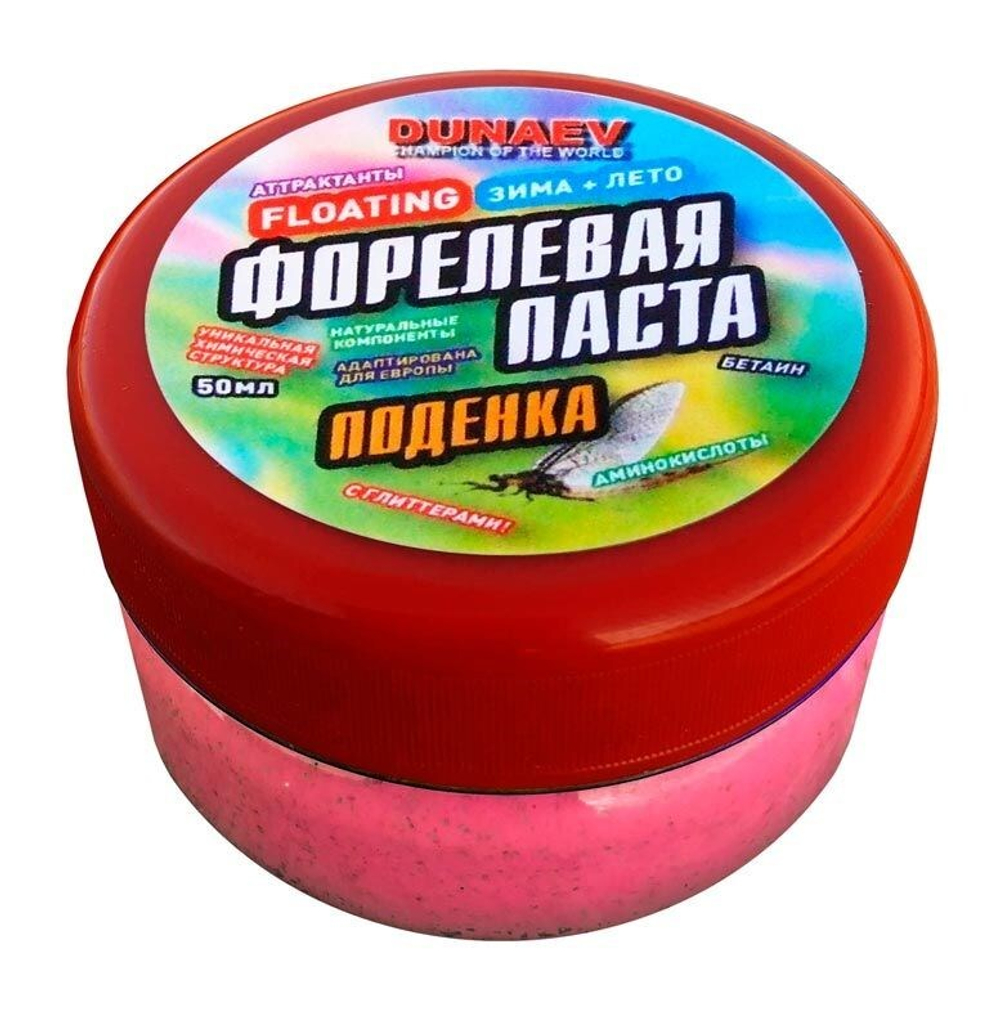 Паста Dunaev 50 мл Форель Поденка Красная