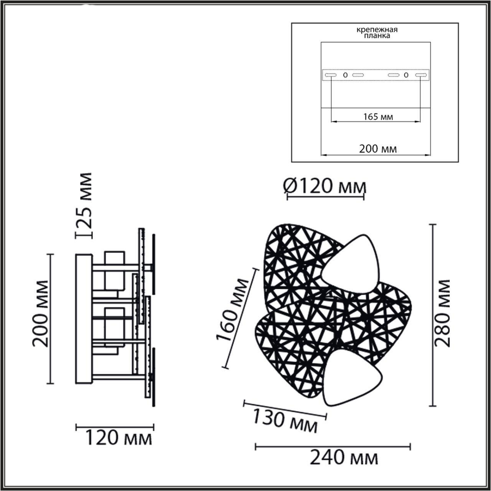 6582/2W NEOCLASSI LN25 50 золотой/прозрачный, золотой металл/стекло, металл Настенный светильник E14 2*40W 220V QUEENY