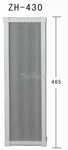 TARBOC ZH-4030WY (MM-1-3310) - Активная настенная водонепроницаемая колонка (2 шт.) ZH-4030WY