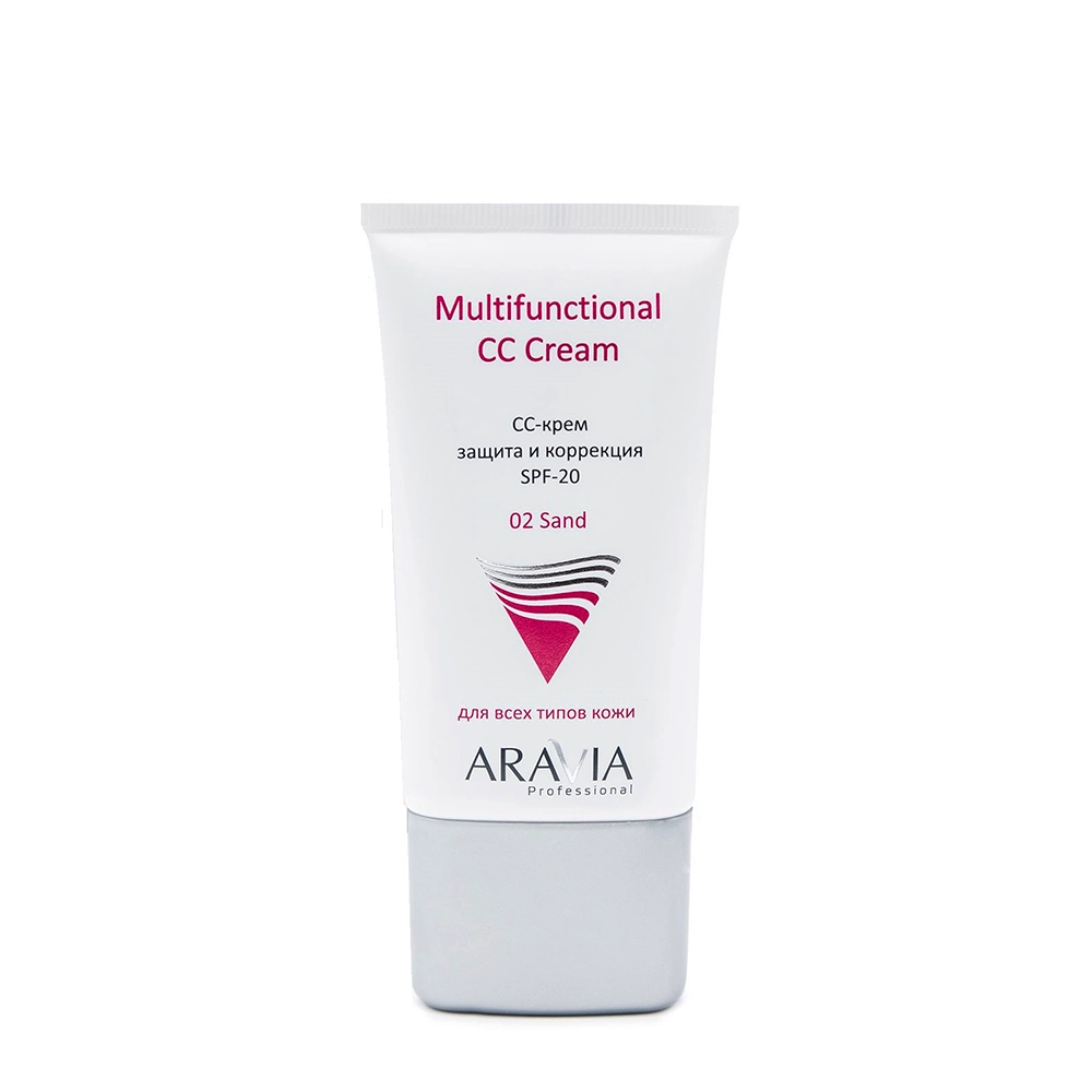 СС-крем защитный SPF-20 / Multifunctional CC Cream, Sand 02 50 мл