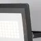 Прожектор Поток / Flood 4000К 50Вт IP 65 Outdoor fl001-l50b4ksr