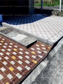 Лак-Пропитка для бетона и камня (18.9л). DEKORBETON