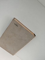 Стихи о любви. Стихи, поэмы, песни