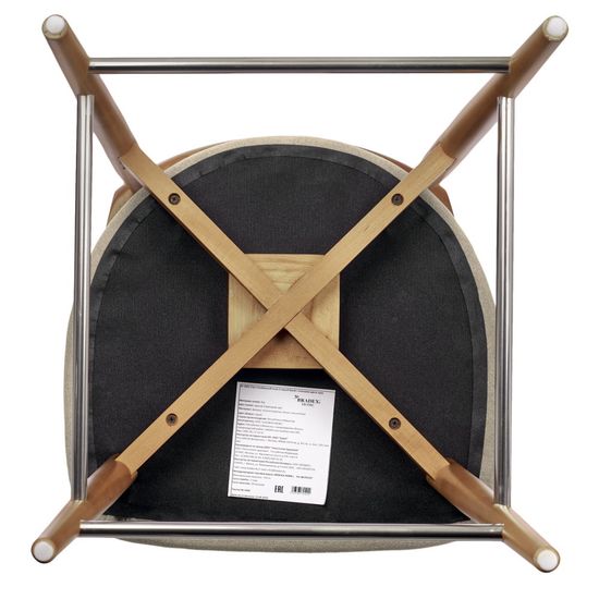 Стул полубарный Lucas 3 латте букле ножки цвета орех