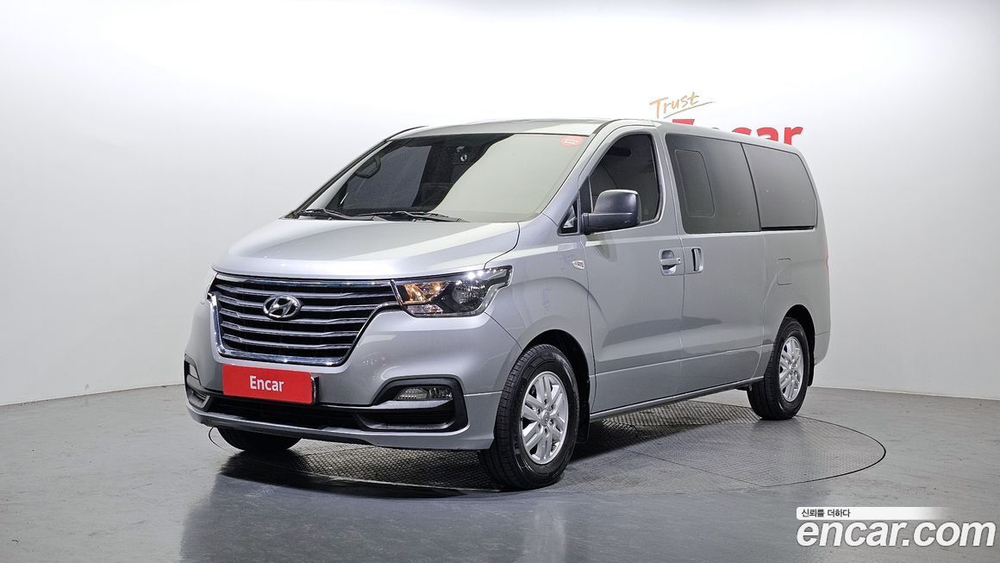 Hyundai The New Grand Starex Van 5인승 (02.2020)