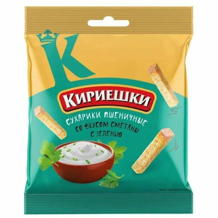 Кириешки пшеничные сметана и зелень 100 гр