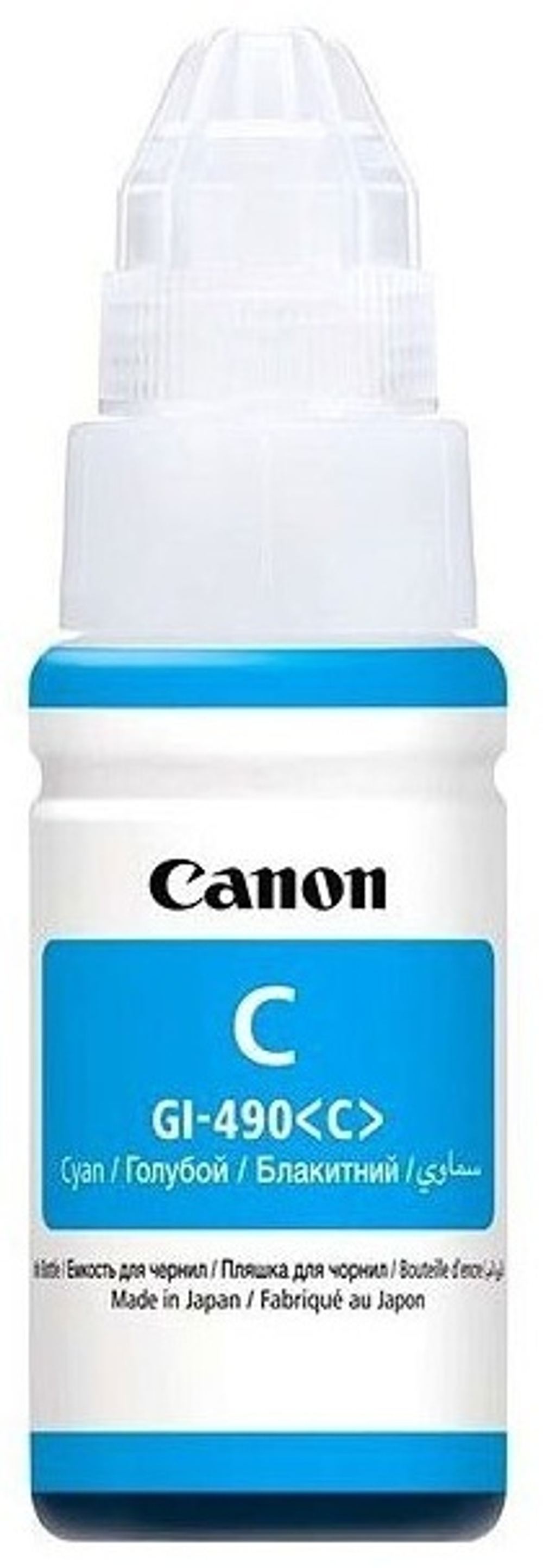 Чернила Canon GI-490 C голубой