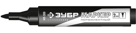 Перманентный маркер, МП-300 черный, заостренный наконечник ЗУБР 06322-2