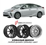 КОВАНЫЕ ДИСКИ для Toyota Prius IV (ZVW50) 2015-2022 Тойота