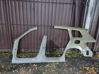 Крыло заднее правое Skoda Kodiaq (2016-н.в.)