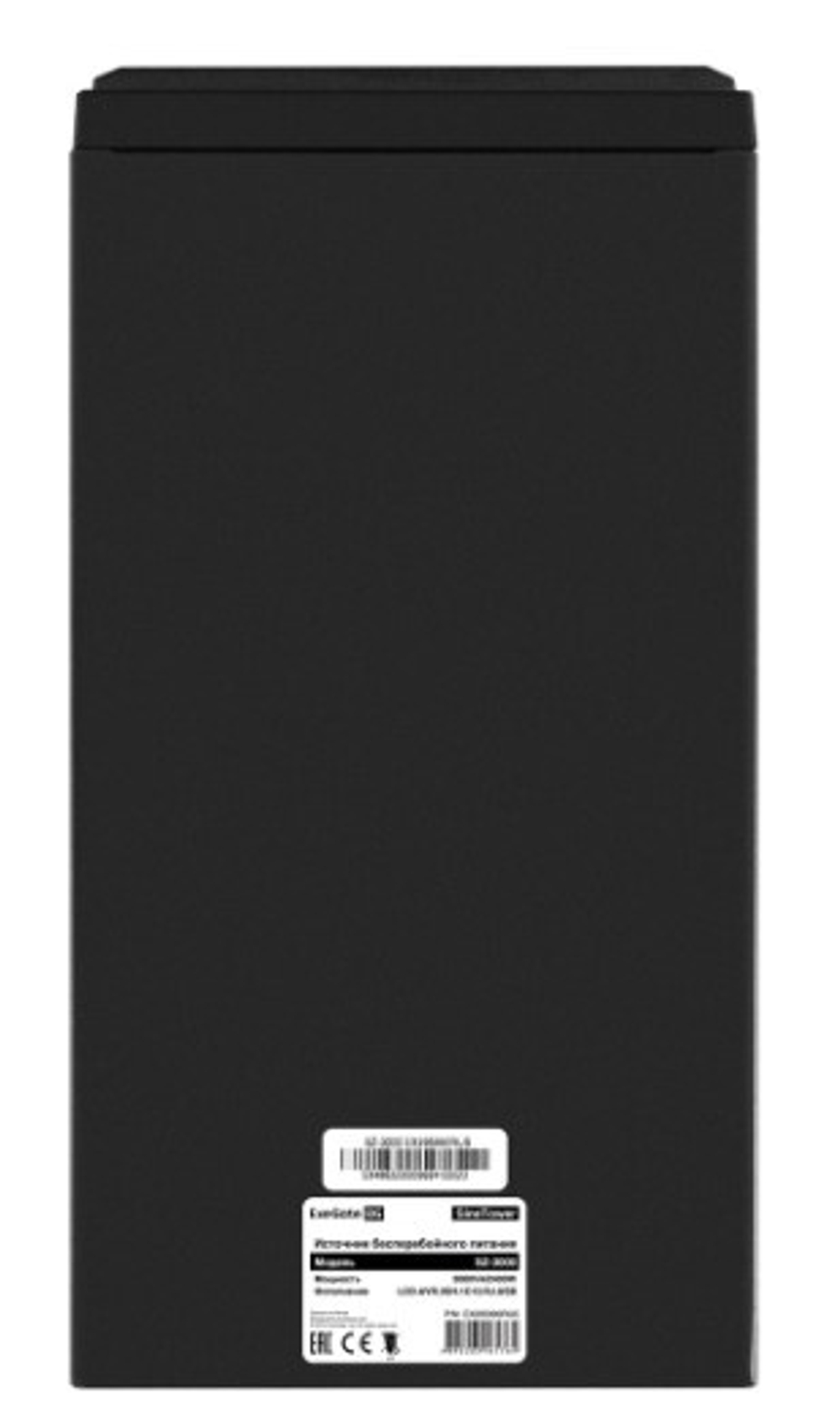 Комплект Exegate SineTower SZ-3000.LCD.AVR.3SH.1C13.RJ.USB