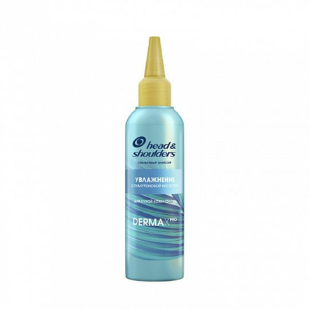 Маска Derma Head&sholders с гиалуроновой кислотой 145 мл