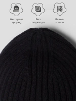 Шапка детская на осень бини