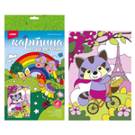 Картина по номерам 20*30см "Енотик в Париже" Lori)