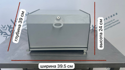 Сигаретный шкаф малый