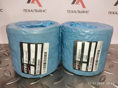 Втулка 707-76-90490