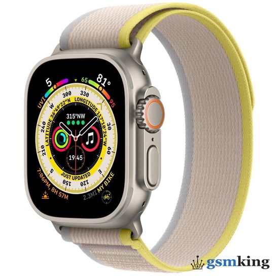 Apple Watch Ultra GPS + Cellular 49mm Titanium Case with Yellow/Beige Trail Loop