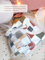 Комплект Mjölk Свитшот Пыльный голубой/Штанишки Шахматы