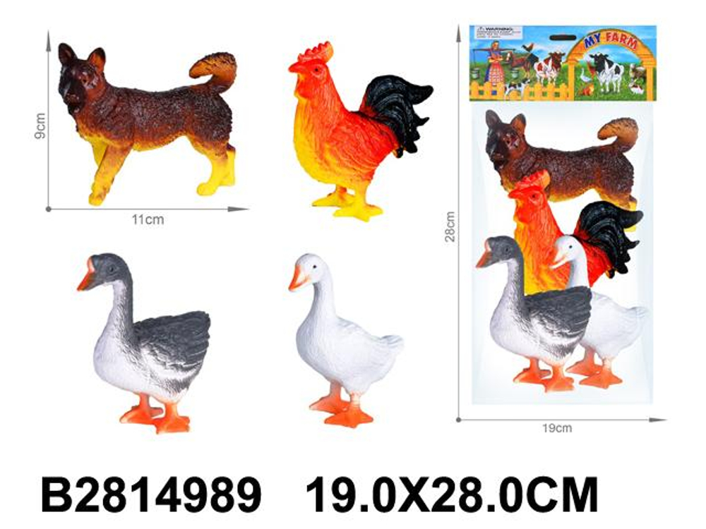 Набор домашних животных 4шт, пакет DN618-24