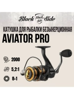 Катушка для спиннинга Aviator PRO 2000FD (8+1 подш.)