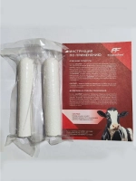 Кальциевые болюсы Calcifast для коров после отёла 2 шт