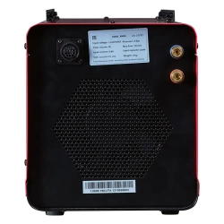 FUBAG Cool XMIG блок водяного охлаждения 31791