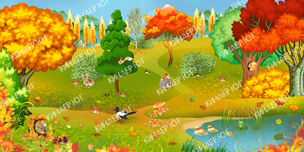 Баннер "Осень" арт. Б18-3