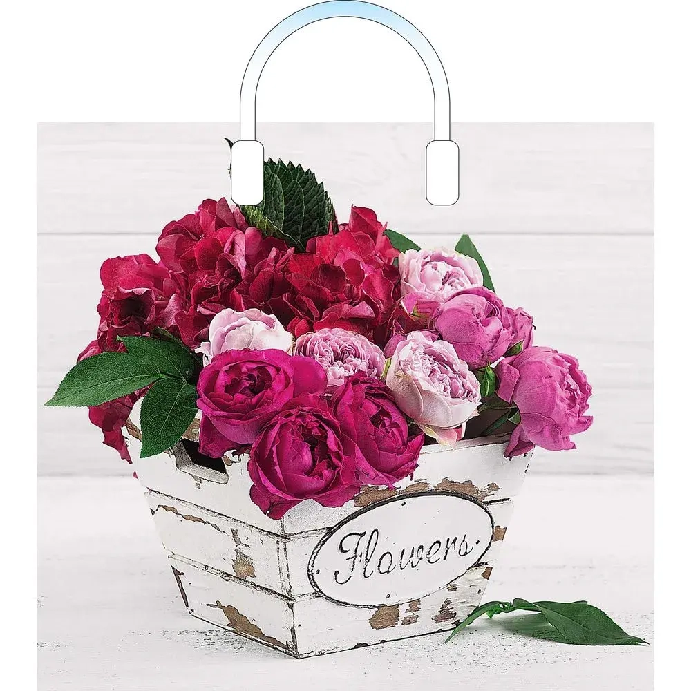 Пакет ПЭ с пластмассовыми ручками 38+3см(Пинк) Артпласт (х10 (комплект 10 шт)