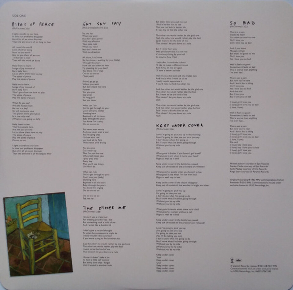 Paul McCartney / Pipes Of Peace (Limited Edition)(Coloured Vinyl)(LP)
