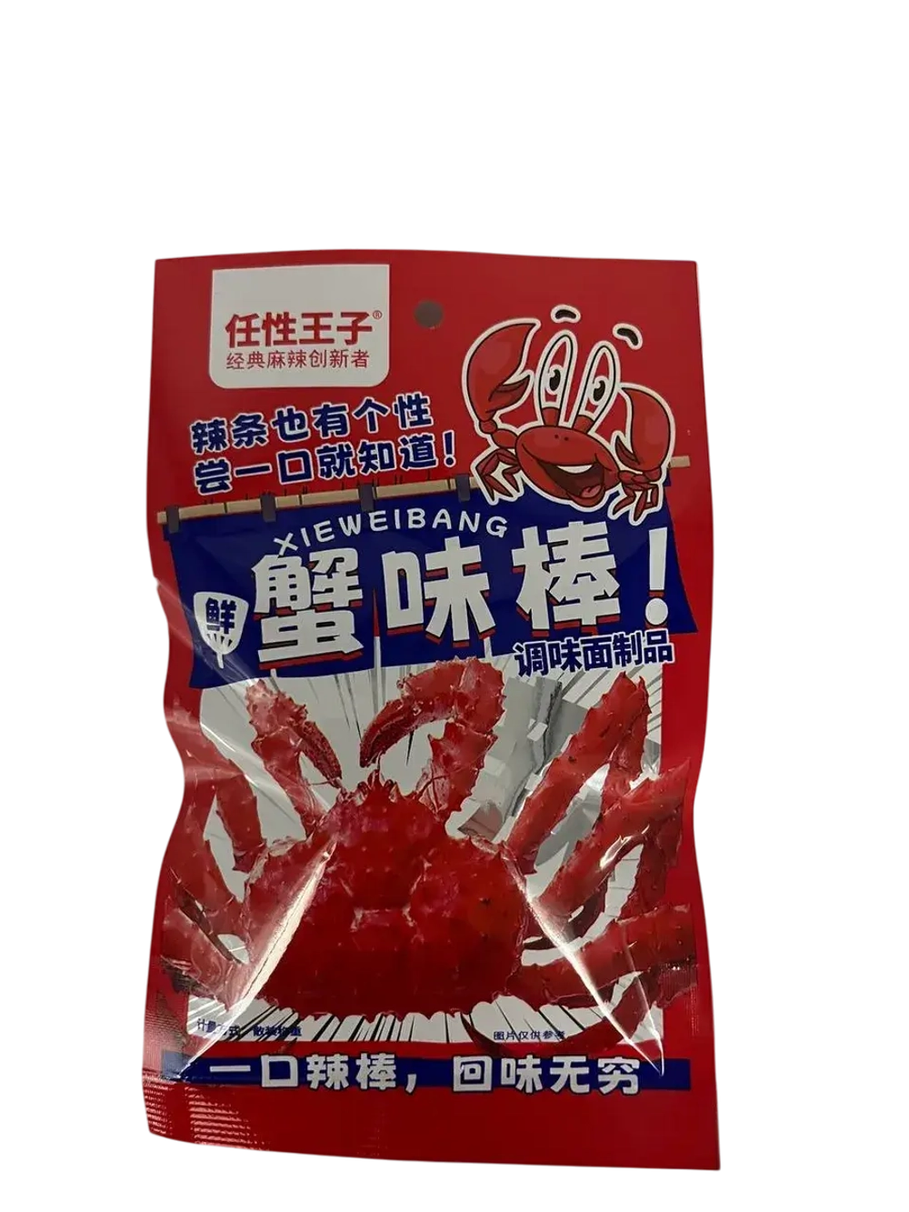 Соевое мясо , снек палочки со вкусом краба (30шт по 20гр)