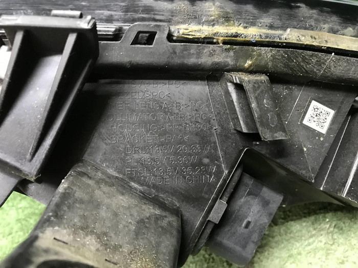 ДХО левый Zeekr 001 (2021-н.в.) LED