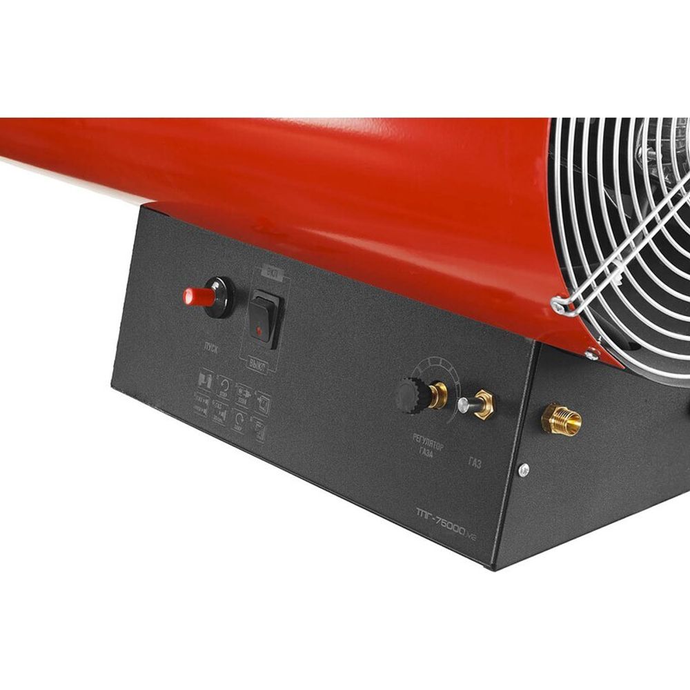 Газовая тепловая пушка Зубр ТПГ-75000_М2 - прямого нагрева / 75 кВт