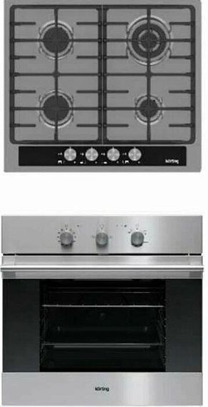 Встраиваемая газовая варочная панель Korting HG 665 CTGX