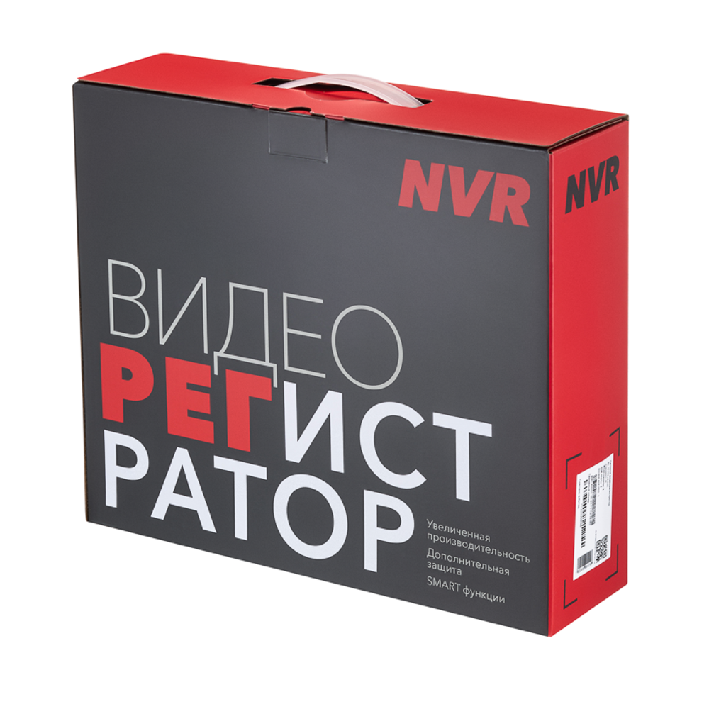 IP-видеорегистратор RedLine RL-NVR8x8.air
