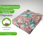 Пододеяльник 1.5-спальный Хлопок Кошки