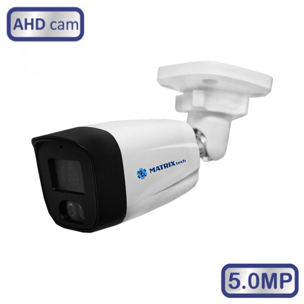 AHD Камера MATRIXtech MT-CM2.0AHD20C (2.8 мм)
