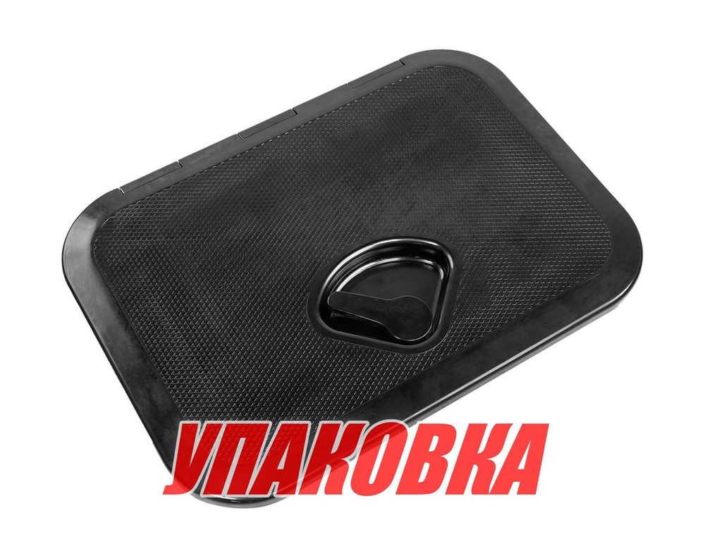 Люк смотровой 270 х 375 мм, черный (упаковка из 2 шт.)